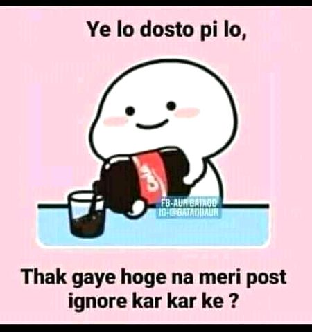 Jokes image
