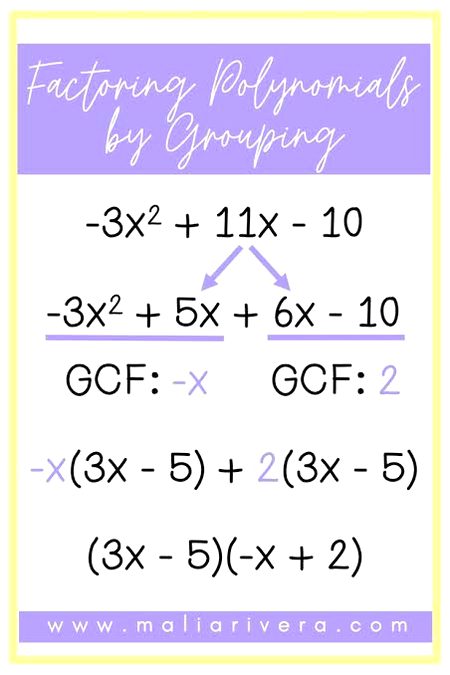 Math Test image