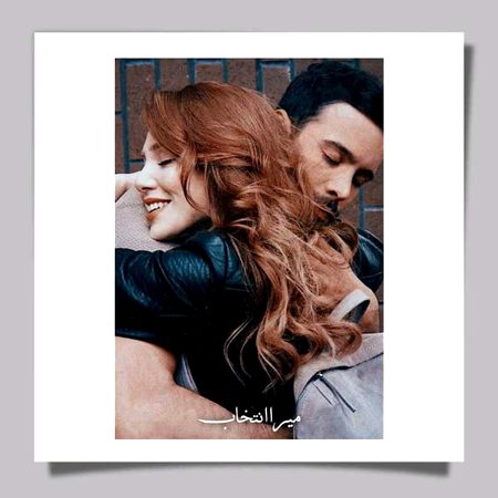 Beautiful People image