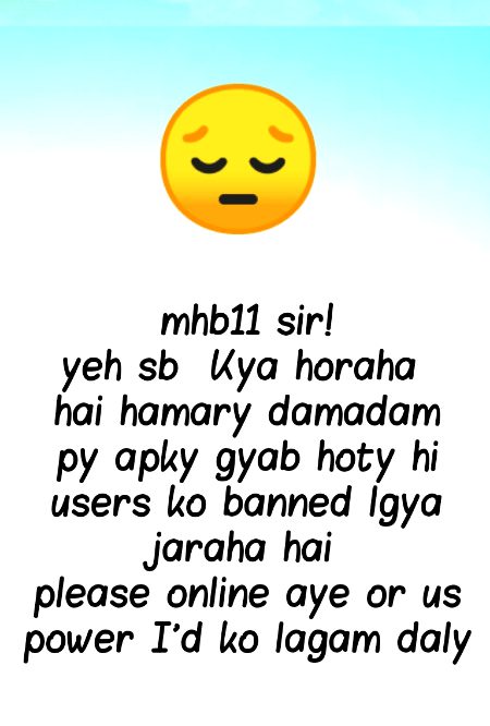 Damadam Roasting image