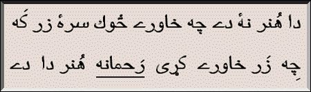 sadfgsdfg asdfgsdfg sdfg