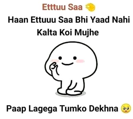 Jokes image