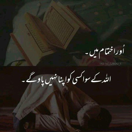 MaLik 💔