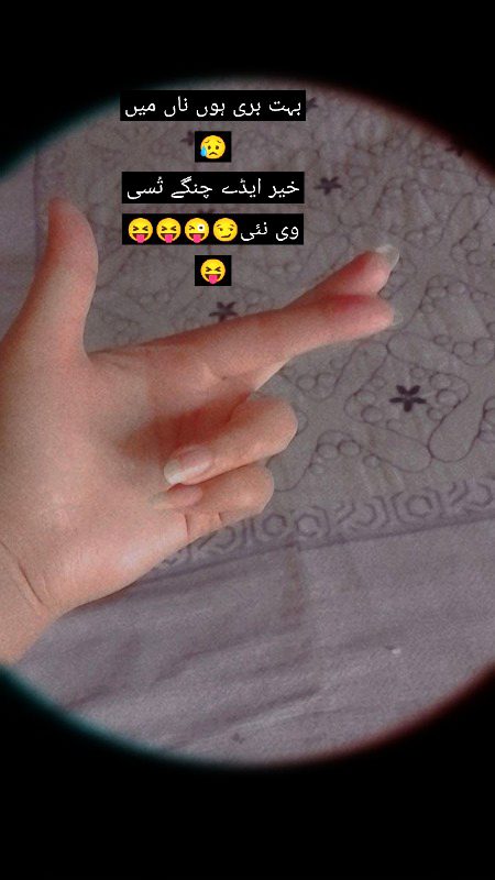 Hey 👋 frnds 😌