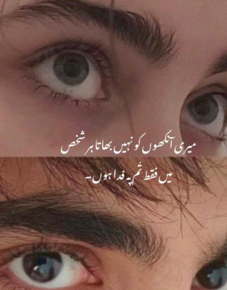 maahamkhan 🥀