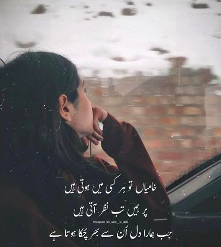 Life Advice image