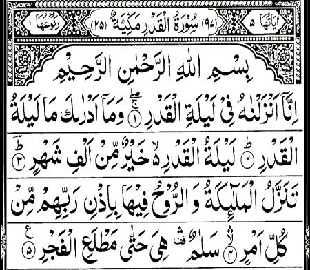 💚💚❤️❤️💯