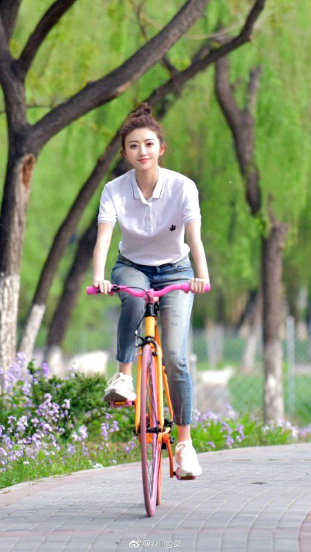 Beautiful People image