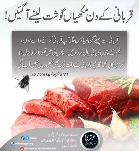Health & Beauty image