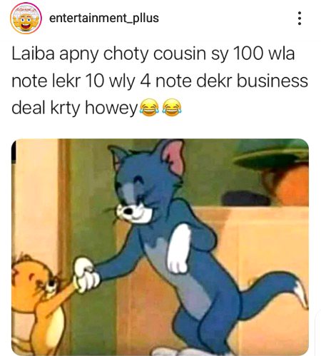 Tag Laiba😏