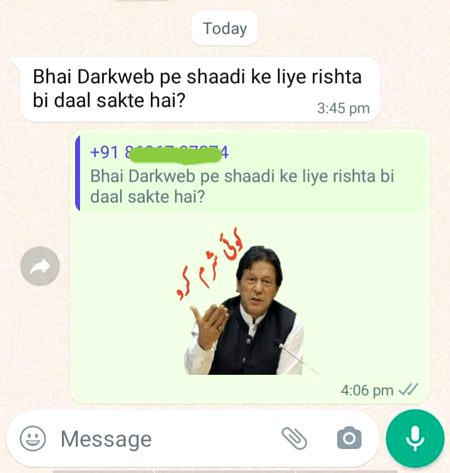 ab tu red room access krna hi prega