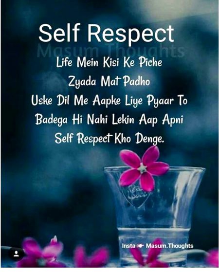 Life Advice image