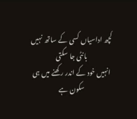 No caption...