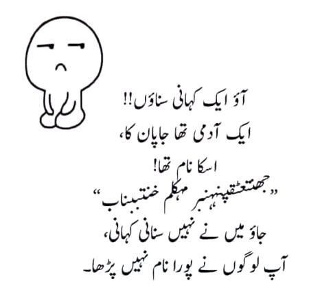 Hibababababababba Zindagi ha ajbb