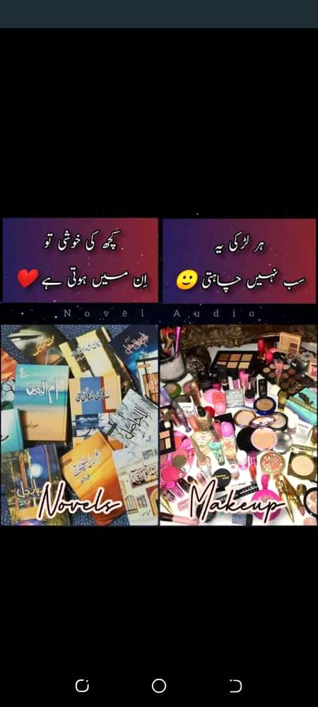 Memes & Satire image