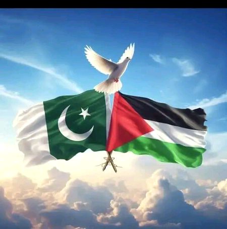 InshaAllah