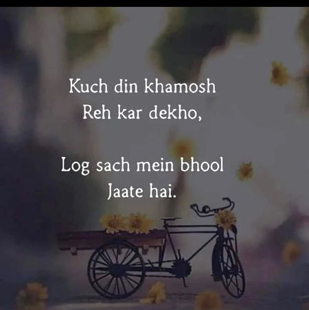 Hunnnn p0st by Zoya jani 🙄