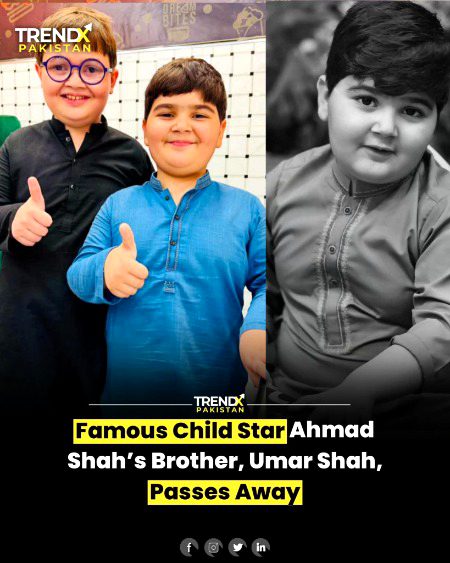 AllAh Akber😭 aisi news sadma dy jati h AllAh in ky Ghar walon ko sber ata kery Ameen