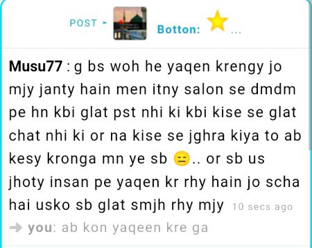 Ye dekhein nijad bol rhe h k wo glt insan bilkul b ni h kisi n un ko bdnam krne ki koshish ki h