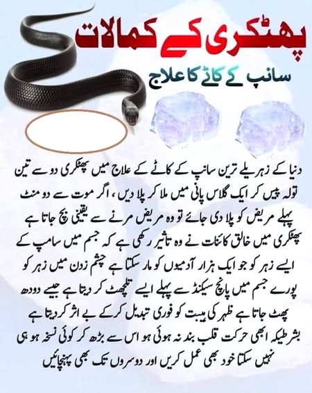 Health & Beauty image