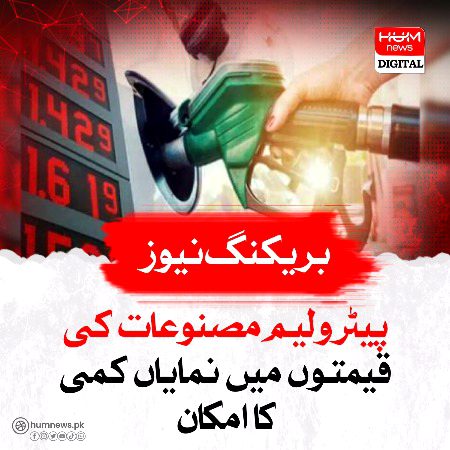 Interesting Posts image