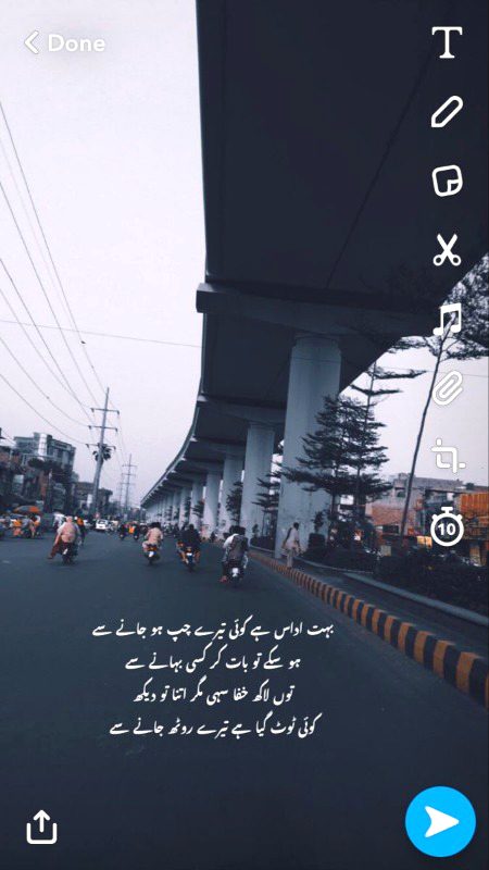 Sad Poetry image