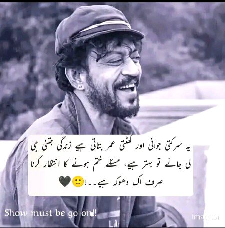 Yupp🥱👍🙂