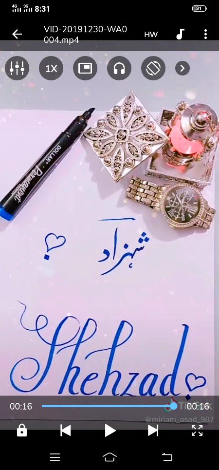 کبھی بھول سب عداوتیں۔۔
کسی شام آ کوئی بات کر۔۔۔۔
💲💲💲👈 Samjy ap