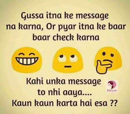 Jokes image