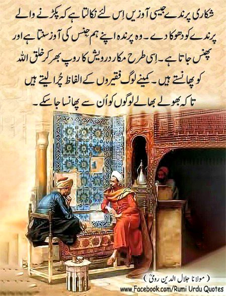 Absolutely 💯 🌺🌺🌺