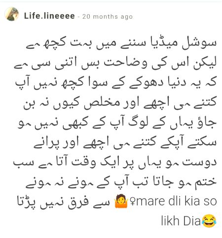 Old is gold 💯