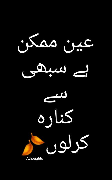 Memes & Satire image