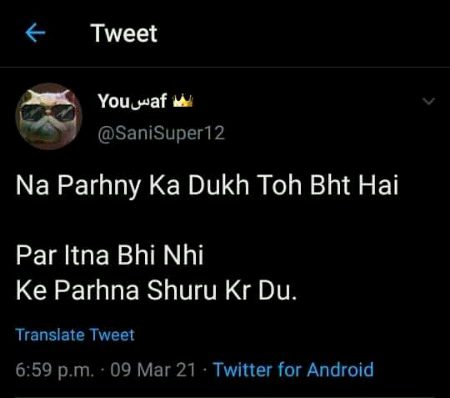 Memes & Satire image