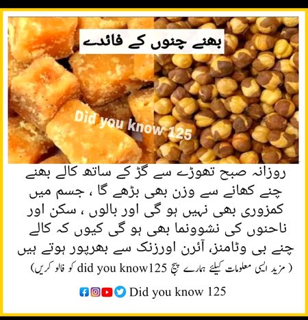 Health & Beauty image