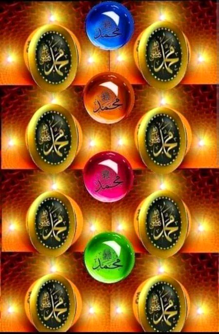 Aslam o alikum. Like