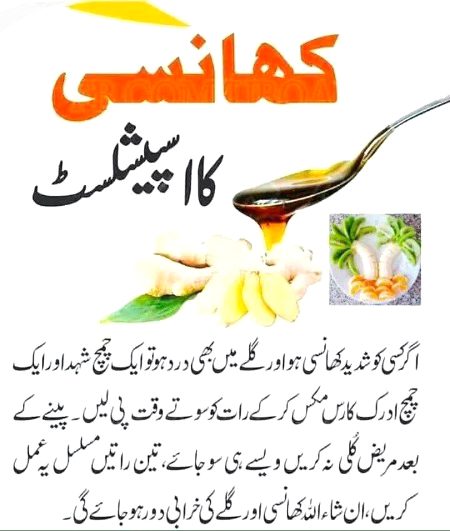 Health & Beauty image