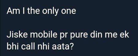 #HelplineWalay
