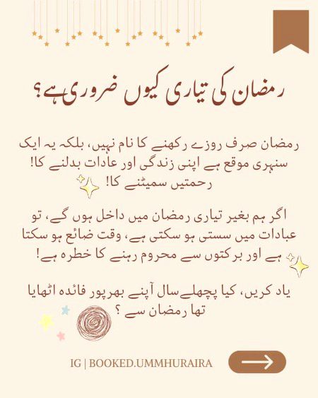 Motivational Quotes image