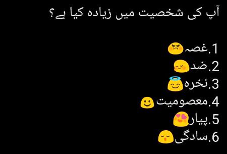 Tell me guys honestly??