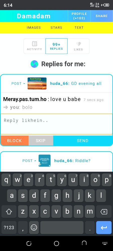 Insaniyt ki hd hai Kiya Pakistan Mei 👈🙏