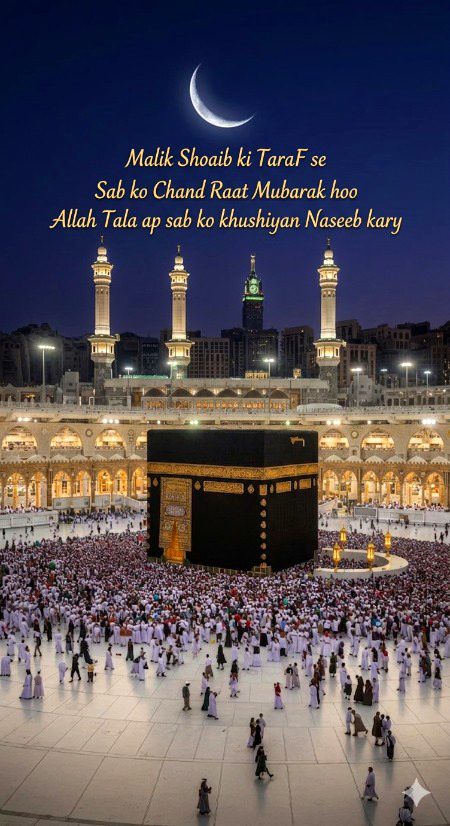 Motivational Quotes image