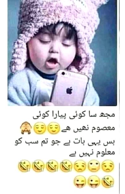 Hmmmm😀😀😀