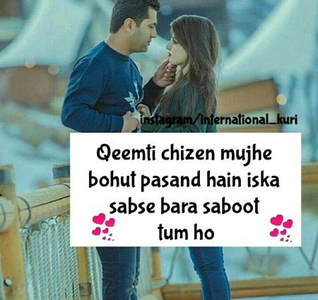 Romantic Poetry image