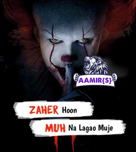 Attitude Quotes image