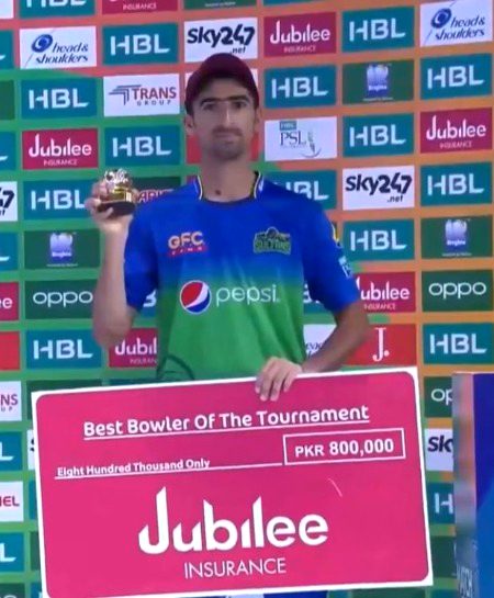 Best Bowler of PSL 2021 #Dhani from Larkana proud Moment 👏🙌