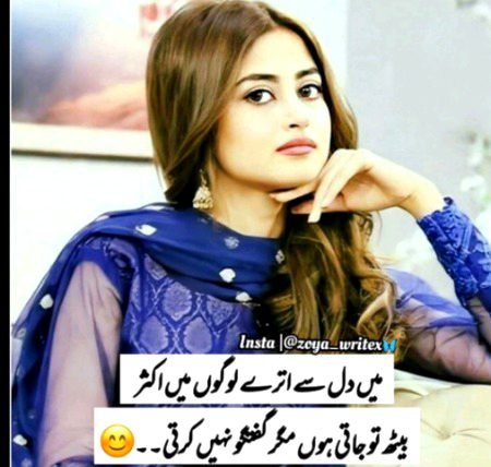 Absolutely right 👍