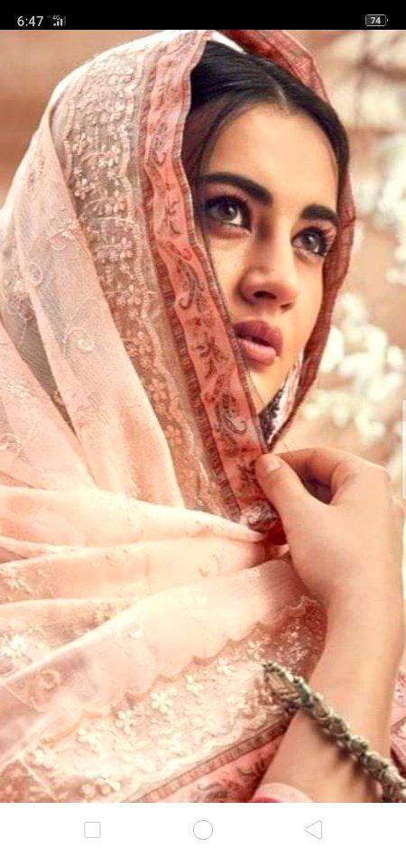 Beautiful People image