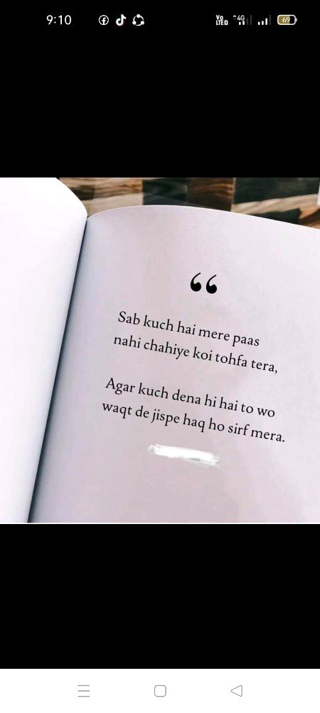 Sad Poetry image