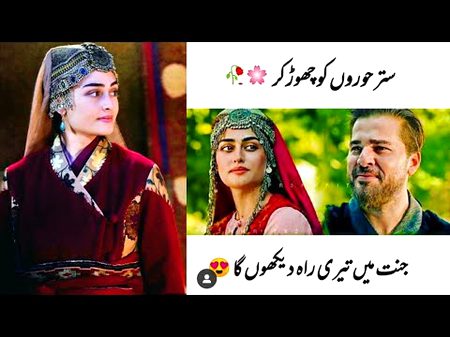 💟💟💟 halima sultan