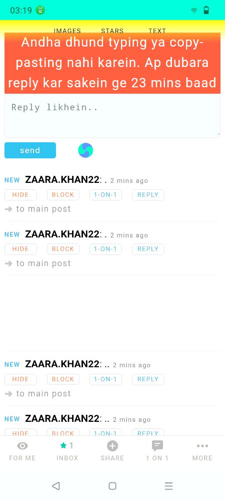 Dekho andha daout Lag gaya🙄🤦